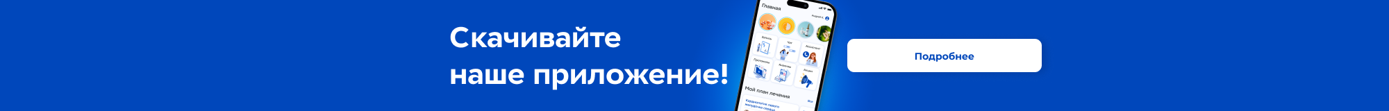 Фригидность – симптомы, причины появления, диагностика и лечение у ...