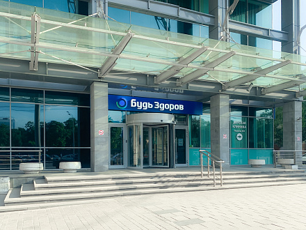 Клиника на Сущевском Валу