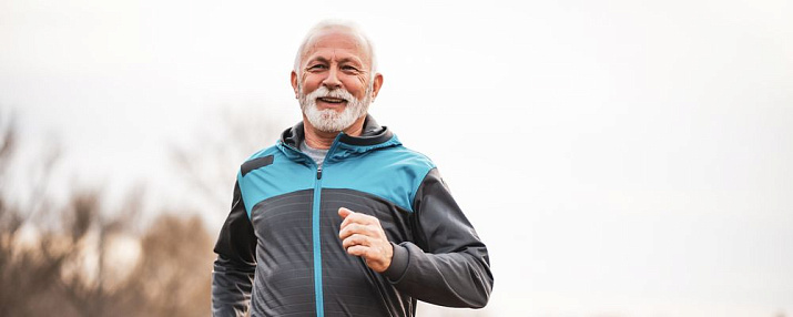 Специальная программа «Сила в здоровье» (после 45 лет)