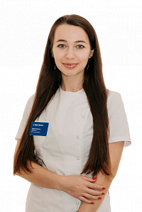 Кызымко Мария Игоревна