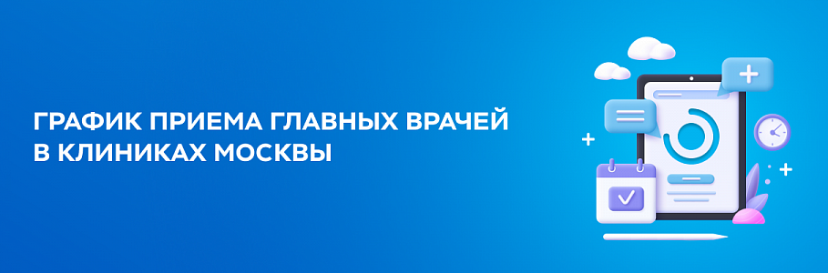 Нам важно ваше мнение!