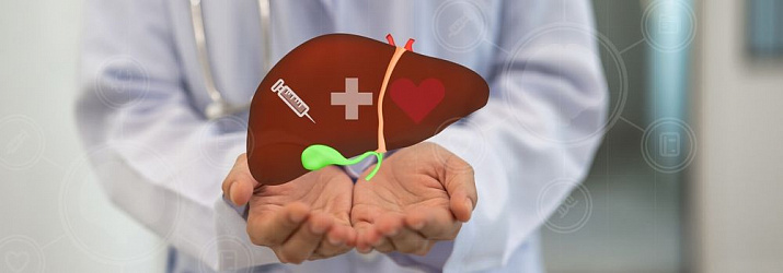Чекап «Здоровье печени»