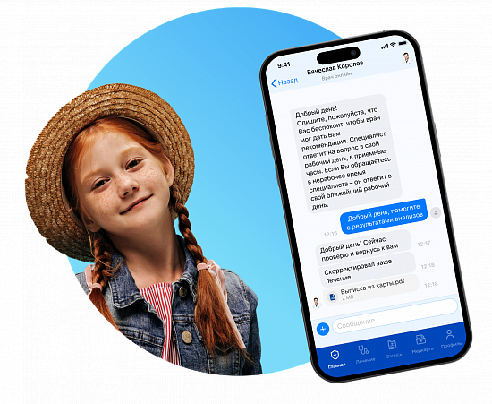 Вы с ребенком на даче Вы с ребенком на даче