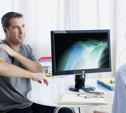 Рентген плечевого сустава Рентген плечевого сустава