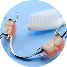 Квадротти протез