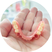 Частичный протез Частичный протез