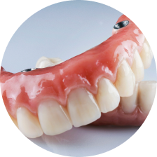 Частичный протез